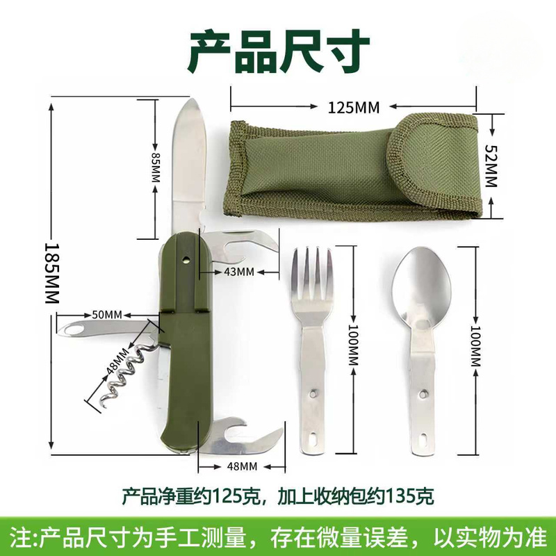 Stainless Steel 7 in 1 Camping - đánh giá và giá Camping Cooking And Cutlery Set