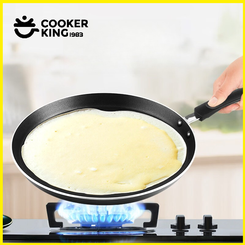 COOKER KING 20/24/28CM Pancake - đánh giá và giá Camping Cooking Without Gas
