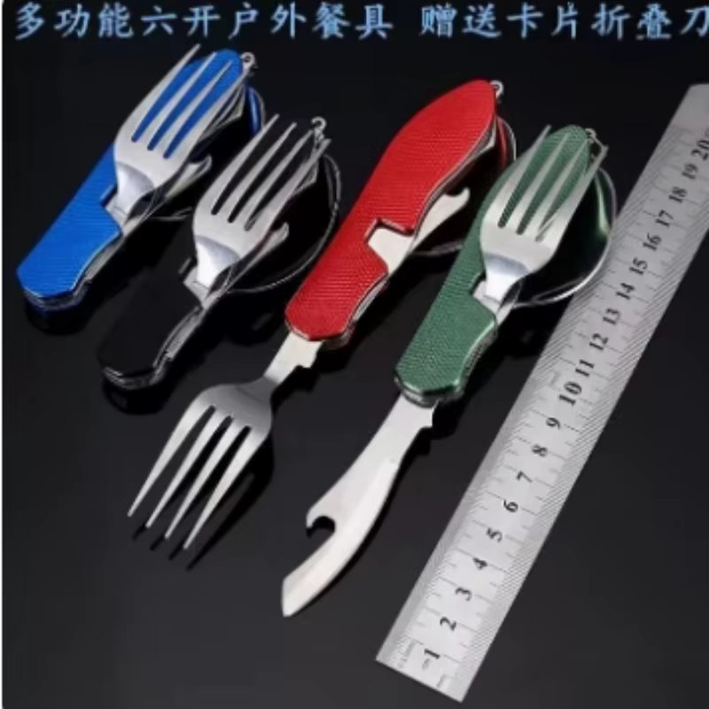 Foldable Stainless Steel Cutle - đánh giá và giá Camping Cooking And Cutlery Set