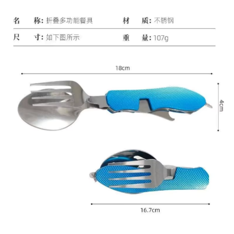 Foldable Stainless Steel Cutle - đánh giá và giá Camping Cooking And Cutlery Set