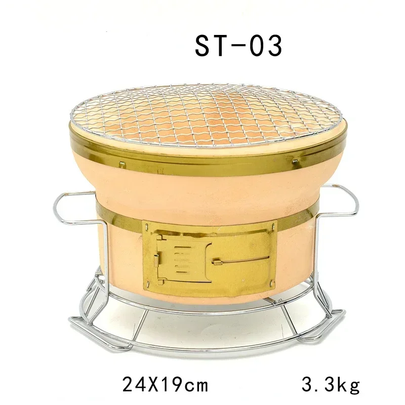 Large Rectangle Charcoal Grill - đánh giá và giá Japanese Camping Cooking