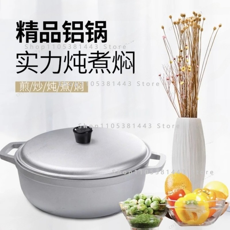 Small Aluminum Alloy Soup Pot  - đánh giá và giá Camping Cooking Without Gas
