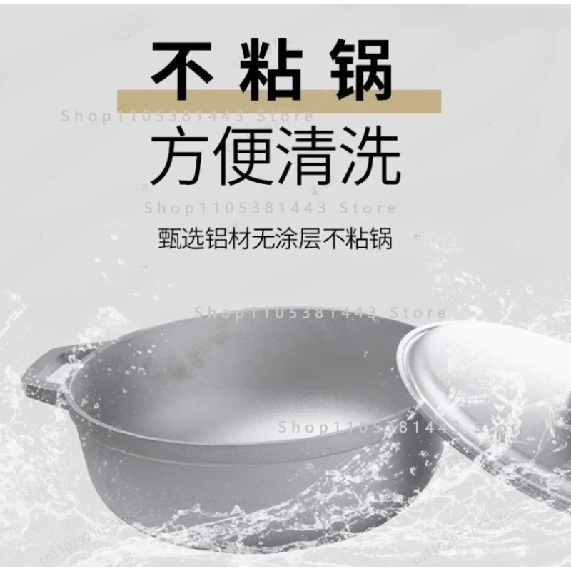 Small Aluminum Alloy Soup Pot  - đánh giá và giá Camping Cooking Without Gas